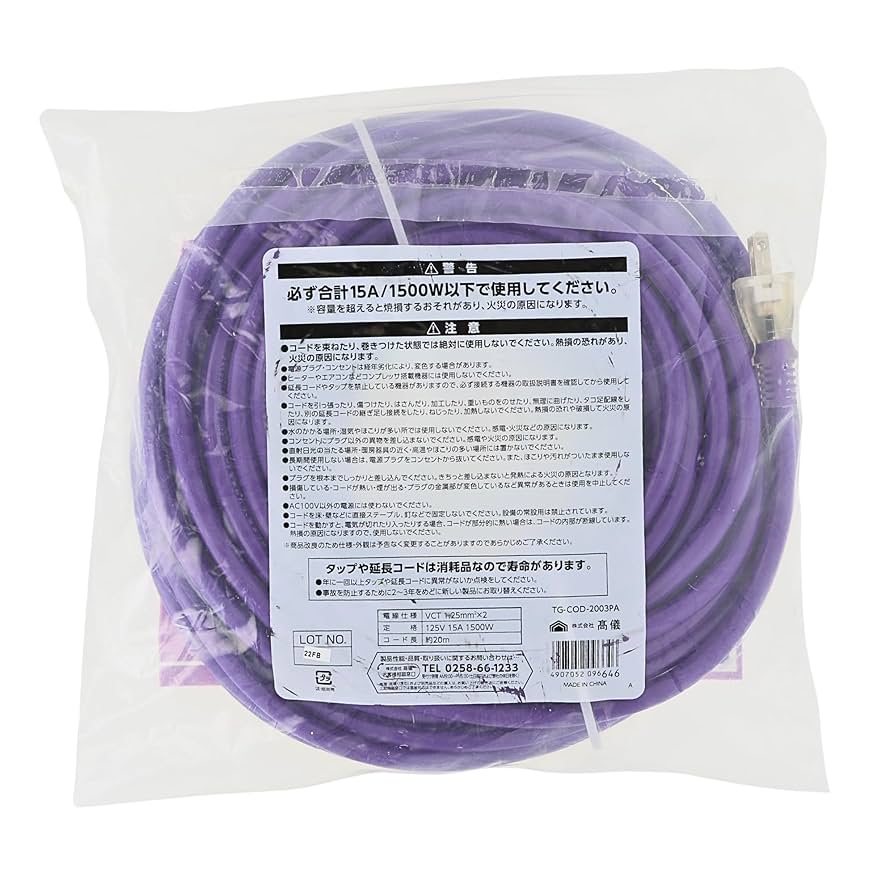 m.t 専用TAM 黒 Amazon | [QIRUIMY] アリサカタイプ オフセット マウント【M-LOK